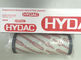 Hydac 0150R 0160R 0165R Series Filter Element , Industrial Hydraulic Filter Element